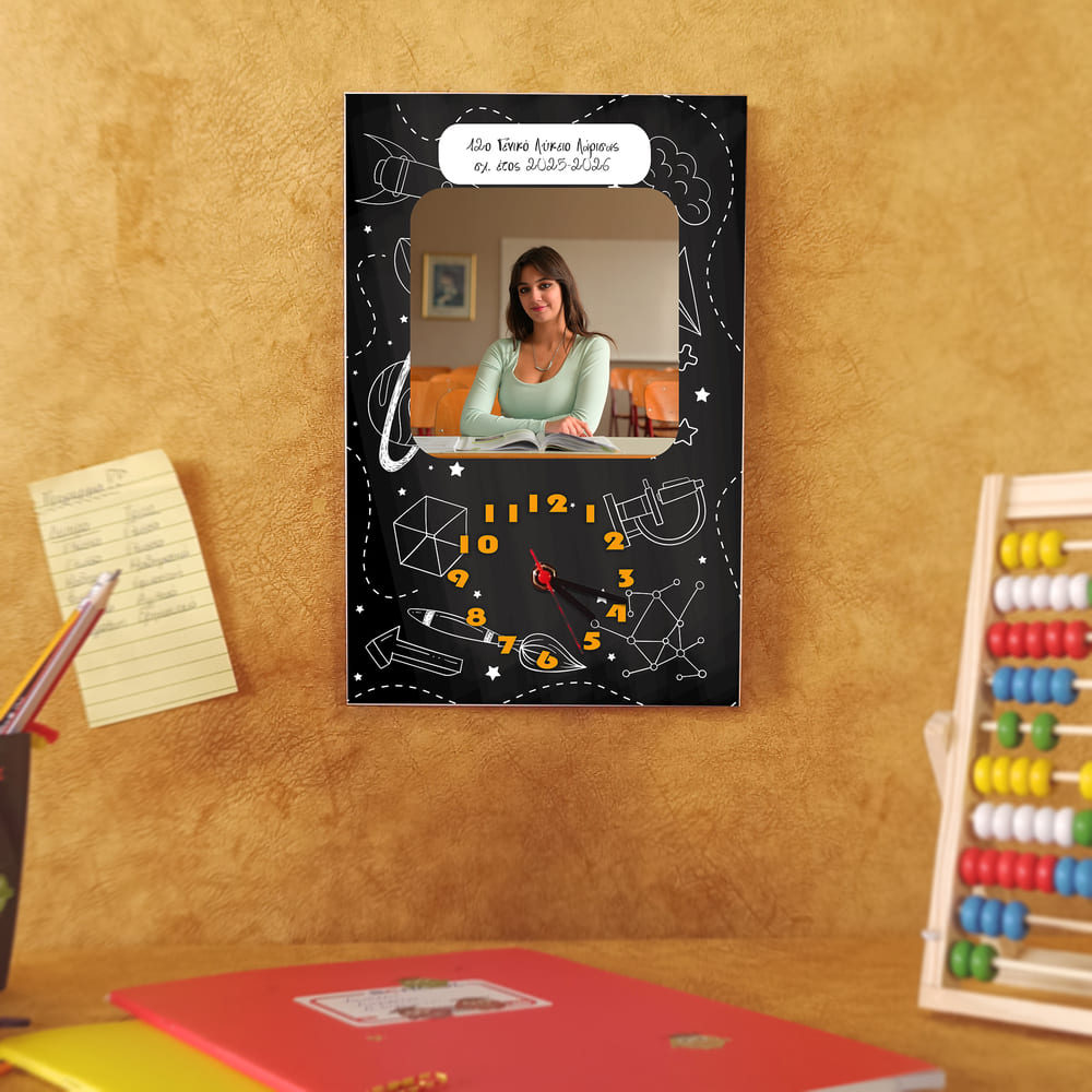 Μελλοντικοί επιστήμονες